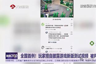 必威体育官网备用网址截图3